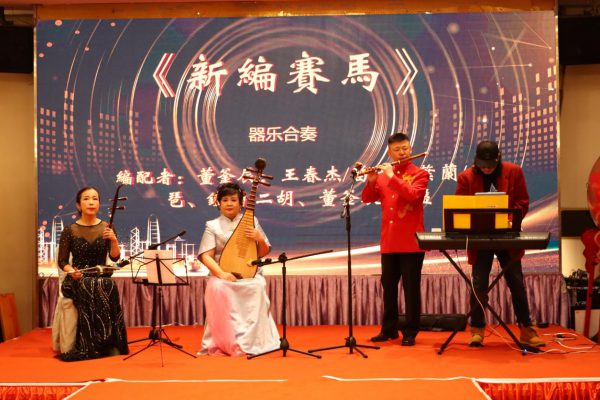 根在三秦·情满加国 — 加拿大陕西同乡会二十五周年庆典圆满举行