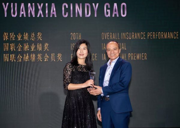 ������Զ������ȫ�� ��- ��̩���������´�ʢ������ȫ���²���