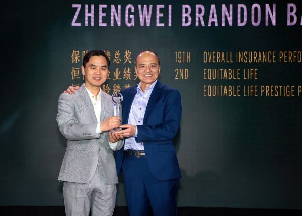 ������Զ������ȫ�� ��- ��̩���������´�ʢ������ȫ���²���