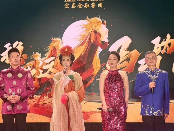 ������Զ������ȫ�� ��- ��̩���������´�ʢ������ȫ���²���