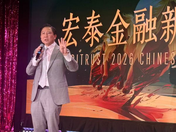 ������Զ������ȫ�� ��- ��̩���������´�ʢ������ȫ���²���