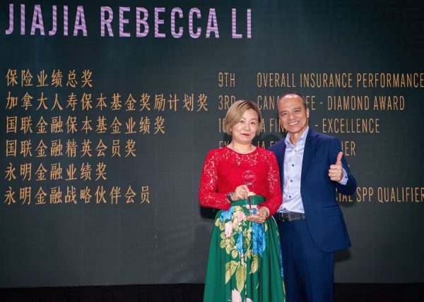 ������Զ������ȫ�� ��- ��̩���������´�ʢ������ȫ���²���