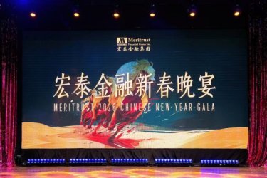 ������Զ������ȫ��������̩���������´�ʢ