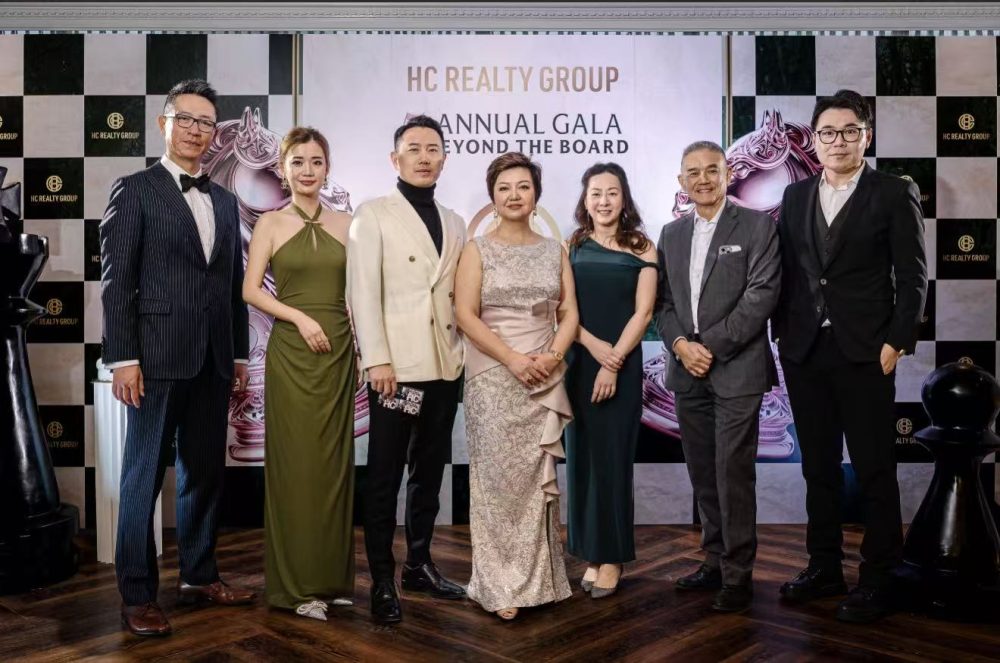 �������� �� �������� | HC Realty ��������������ʢ��Բ����