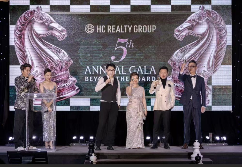 �������� �� �������� | HC Realty ��������������ʢ��Բ����