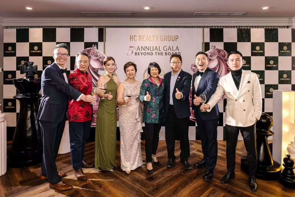 �������� �� �������� | HC Realty ��������������ʢ��Բ����