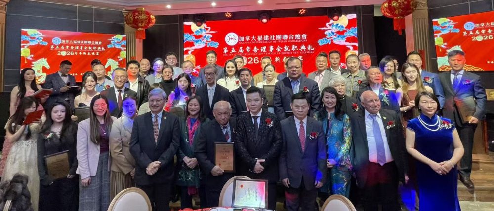 ���ô󸣽����������ܻ����쳣�����»��ְ������2026�´�����