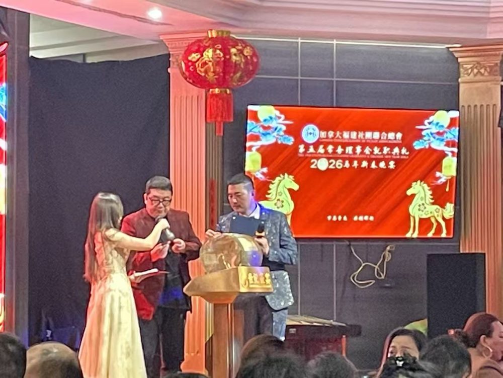 ���ô󸣽����������ܻ����쳣�����»��ְ������2026�´�����