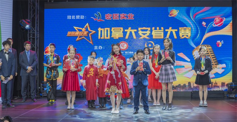 2026¼ÓÄô󰲴óÂÔÊ¡¡¶Ð¡Ð¡ÑÝ˵¼Ò¡·±¨ÃûͨµÀ¿ªÆô