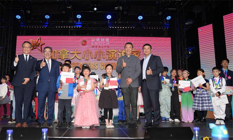 2026¼ÓÄô󰲴óÂÔÊ¡¡¶Ð¡Ð¡ÑÝ˵¼Ò¡·±¨ÃûͨµÀ¿ªÆô