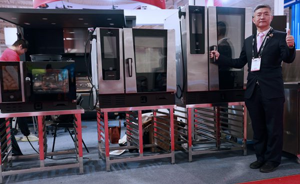 ������ҵ��ҵ�����ܻ����й������豸��ҵ��չ���ô�����豸չ��