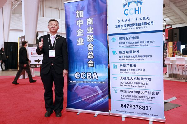 ������ҵ��ҵ�����ܻ����й������豸��ҵ��չ���ô�����豸չ��