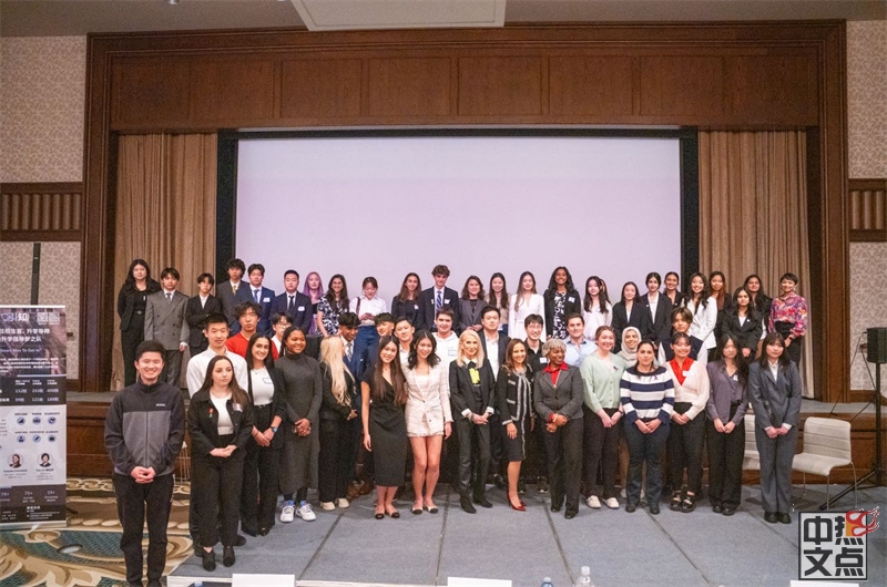 2026 最不能错过的学生峰会来了!摩根士丹利实习+真实创业资金,当