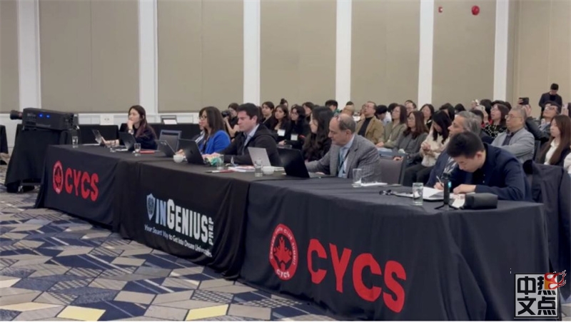 2026 最不能错过的学生峰会来了!摩根士丹利实习+真实创业资金,当