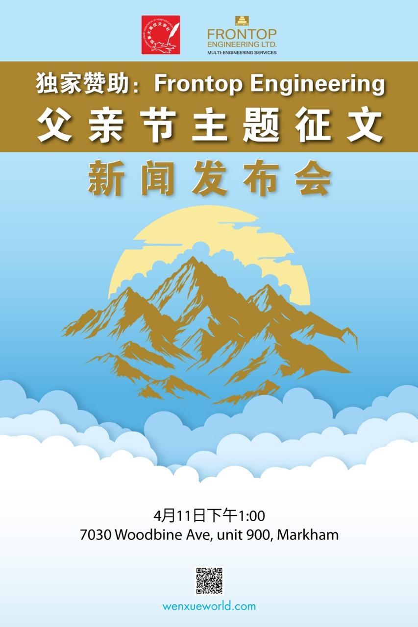 ���ô��У��ѧ�硶���ס������������ŷ������ڶ��׶��������