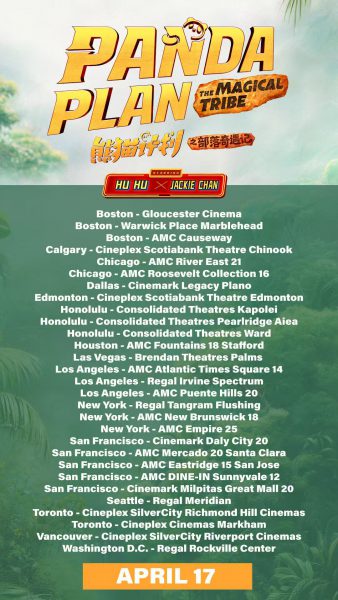 ����è�ƻ�2����������4��17�գ������ֳ��֣������ɺ�Ц�ϼһ���