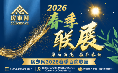 ������2026�ھŽ������չ���������ƴ����ȳ������ز�