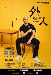 ը��һ��Ӣ���������ġ��ո���׶ࣺȫ��