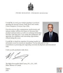 2026���׶���Ʒ���׻Ὣ��5��16��ʢ����Ļ