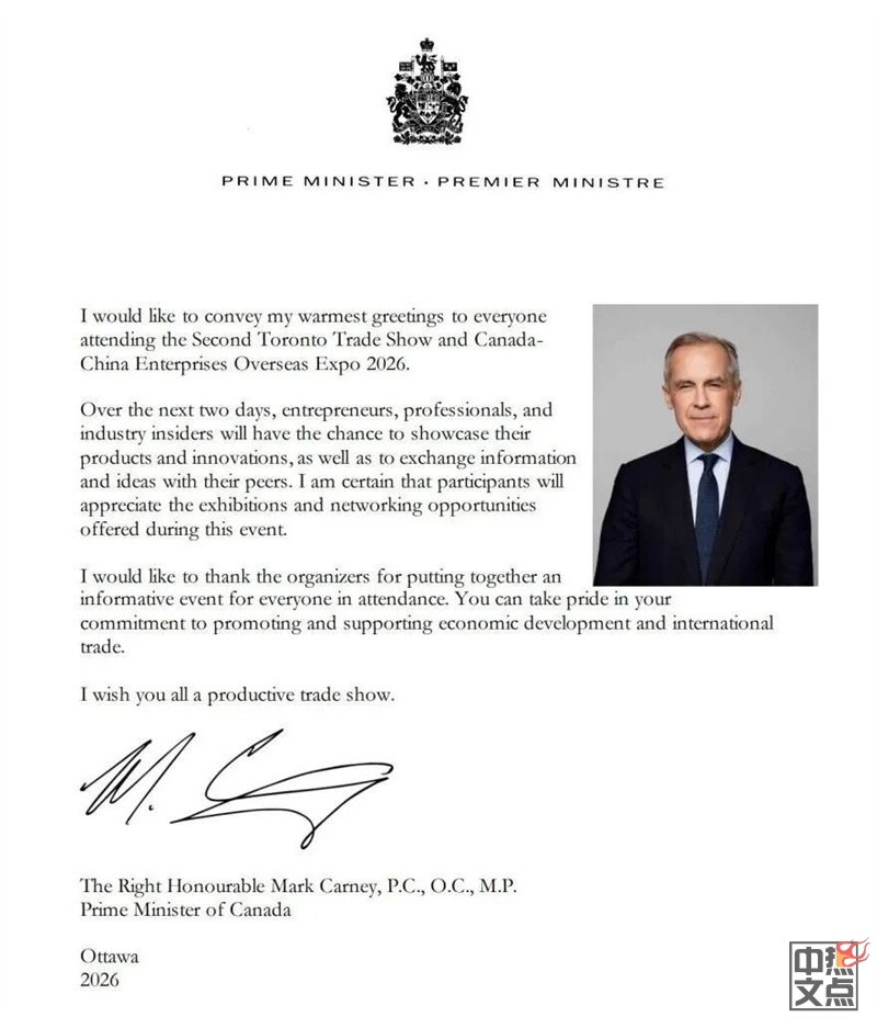 2026���׶���Ʒ���׻Ὣ��5��16��ʢ����Ļ