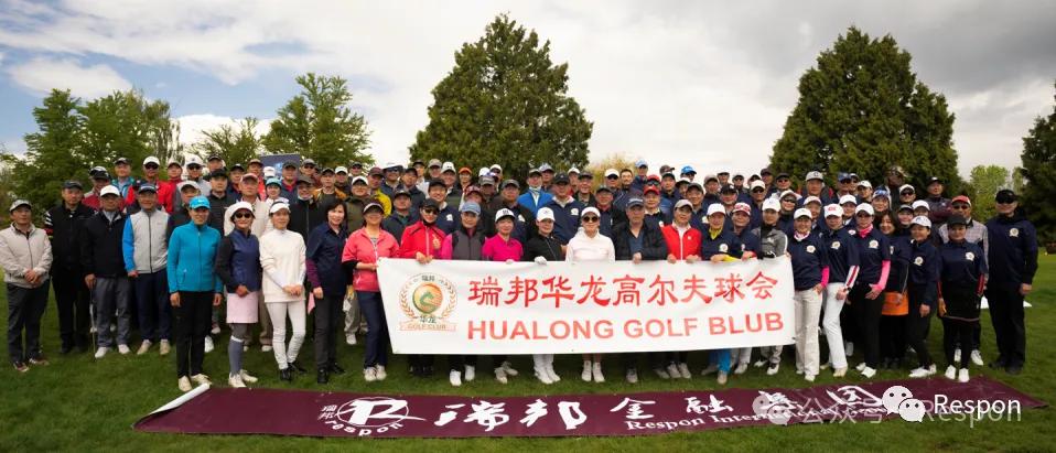 ������2026�¸绪����ҵ��߶�����ƶӼ���������Ļ�ڼ�