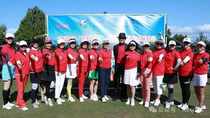 ������2026�¸绪����ҵ��߶�����ƶӼ���������Ļ�ڼ�