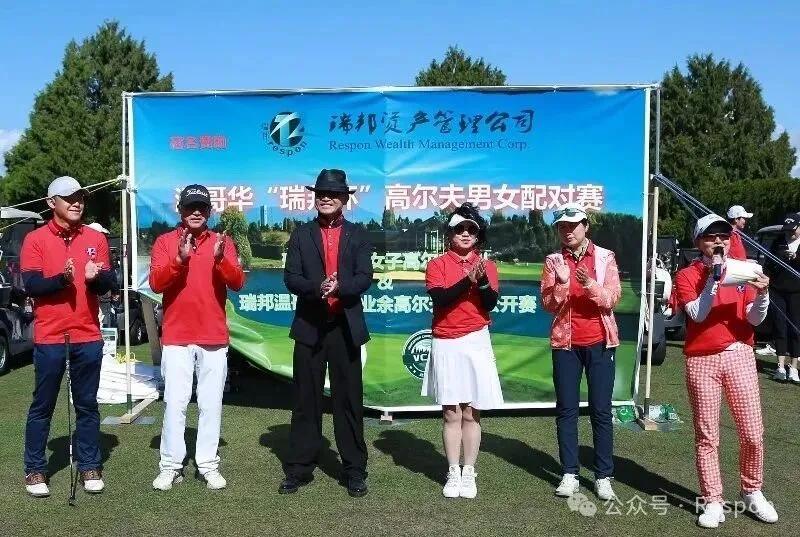 ������2026�¸绪����ҵ��߶�����ƶӼ���������Ļ�ڼ�