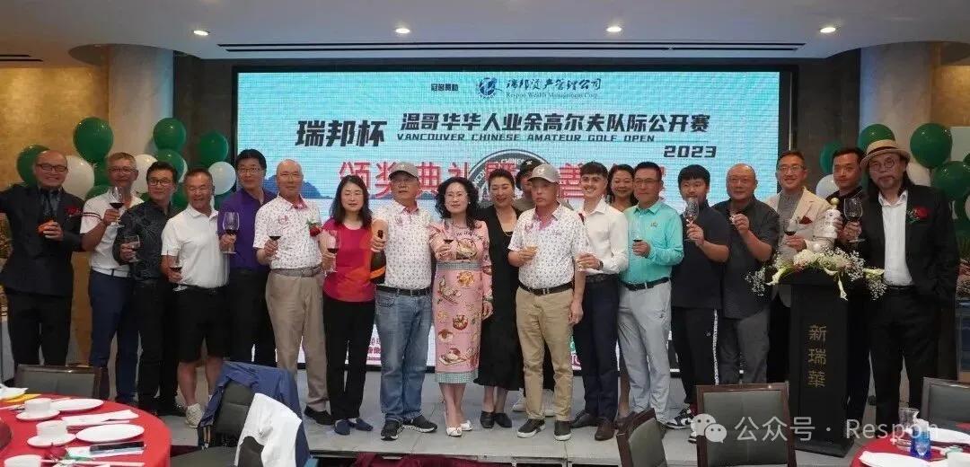 ������2026�¸绪����ҵ��߶�����ƶӼ���������Ļ�ڼ�