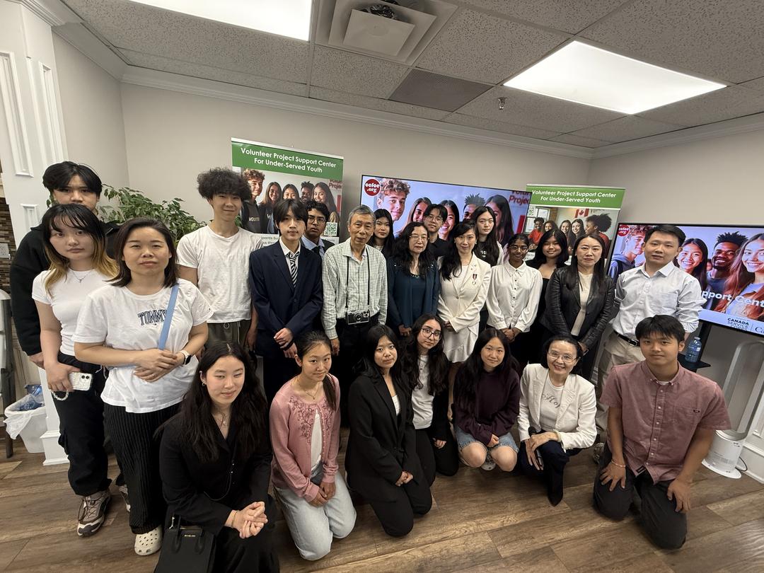 《青年志愿者项目支持中心》第23批资助项目启航!