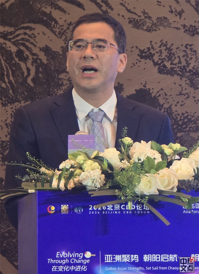 加中贸促会会长陆炳雄参加北京CBD论坛,共话“一带一路”全球发
