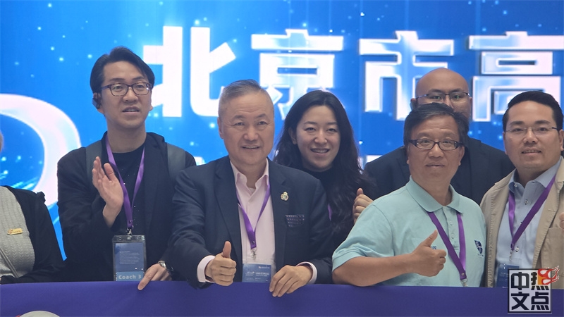 加中贸促会会长陆炳雄参加北京CBD论坛,共话“一带一路”全球发