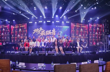 CREBA加拿大华人地产联盟首届“地产最强音”歌唱大赛