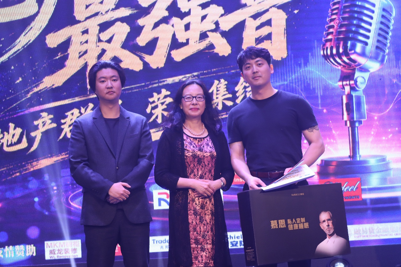CREBA加拿大华人地产联盟首届“地产最强音”歌唱大赛圆满举行