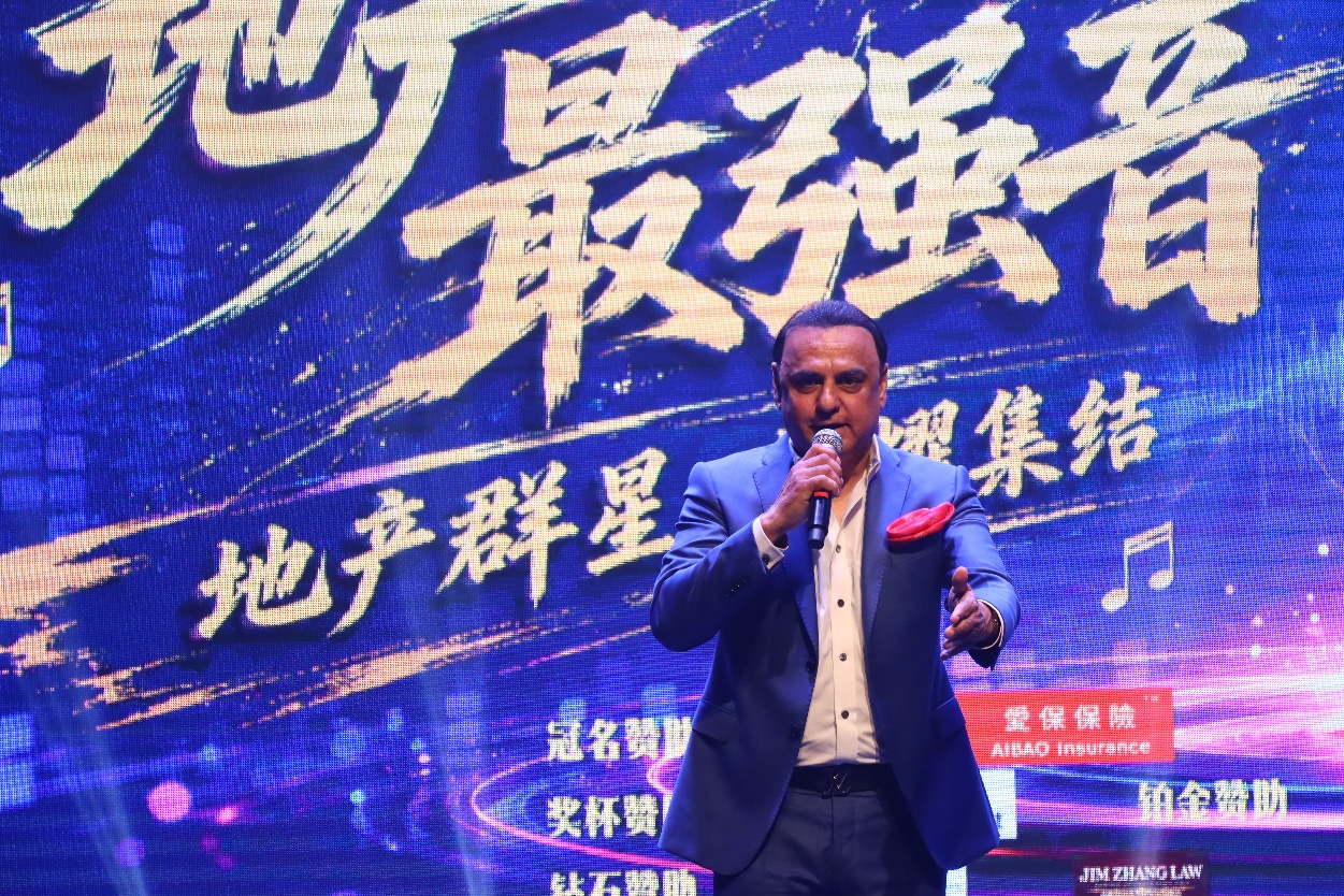 CREBA加拿大华人地产联盟首届“地产最强音”歌唱大赛圆满举行