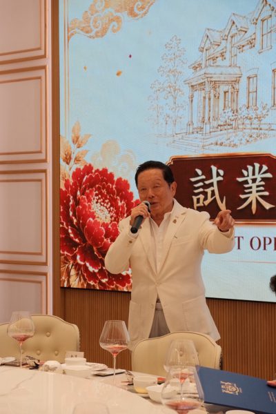 名门汇试业VIP午宴圆满举行——百年建筑焕新生 中西交融启新篇