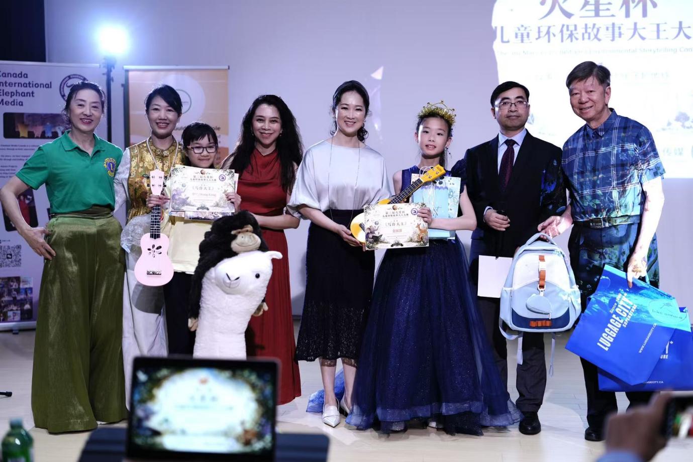 以艺术之声唤醒绿色未来第三届火星计划杯儿童环保故事大王大赛落