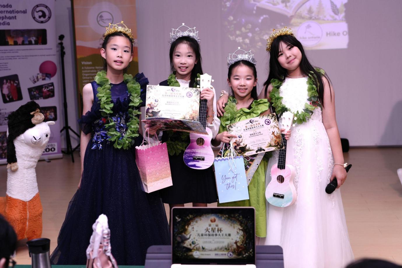 以艺术之声唤醒绿色未来第三届火星计划杯儿童环保故事大王大赛落