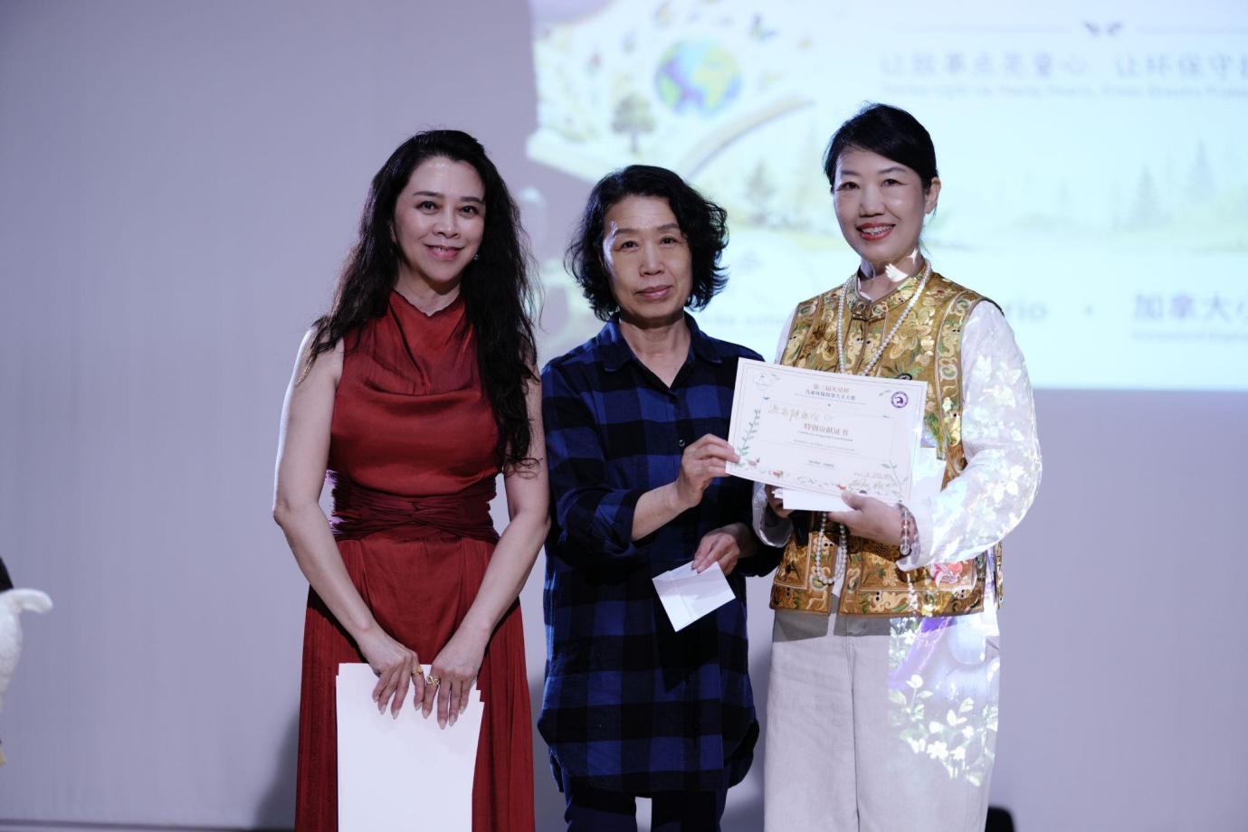 以艺术之声唤醒绿色未来第三届火星计划杯儿童环保故事大王大赛落