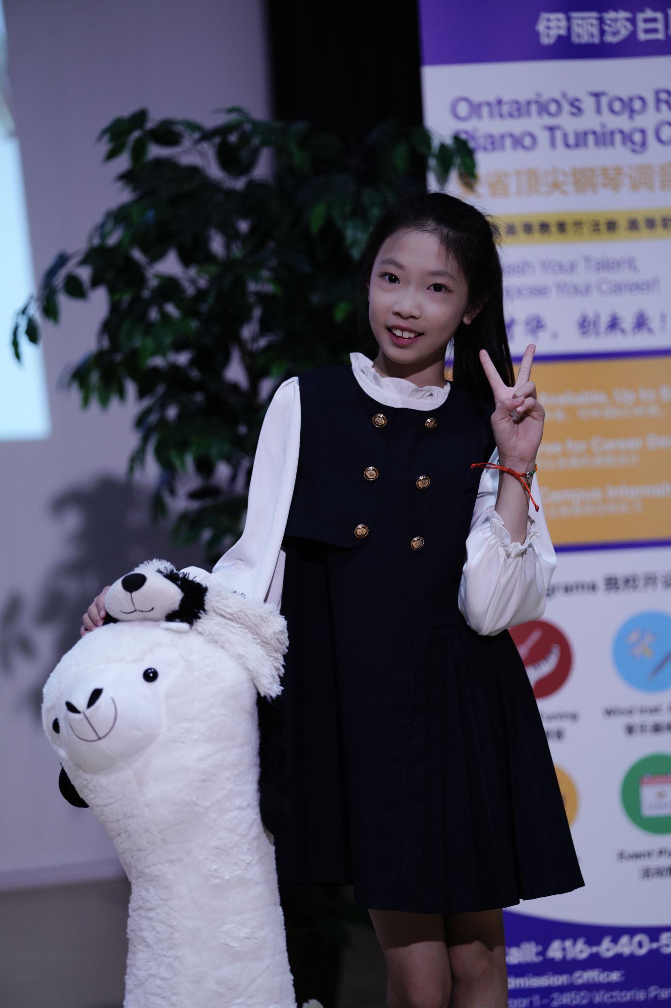 以艺术之声唤醒绿色未来第三届火星计划杯儿童环保故事大王大赛落