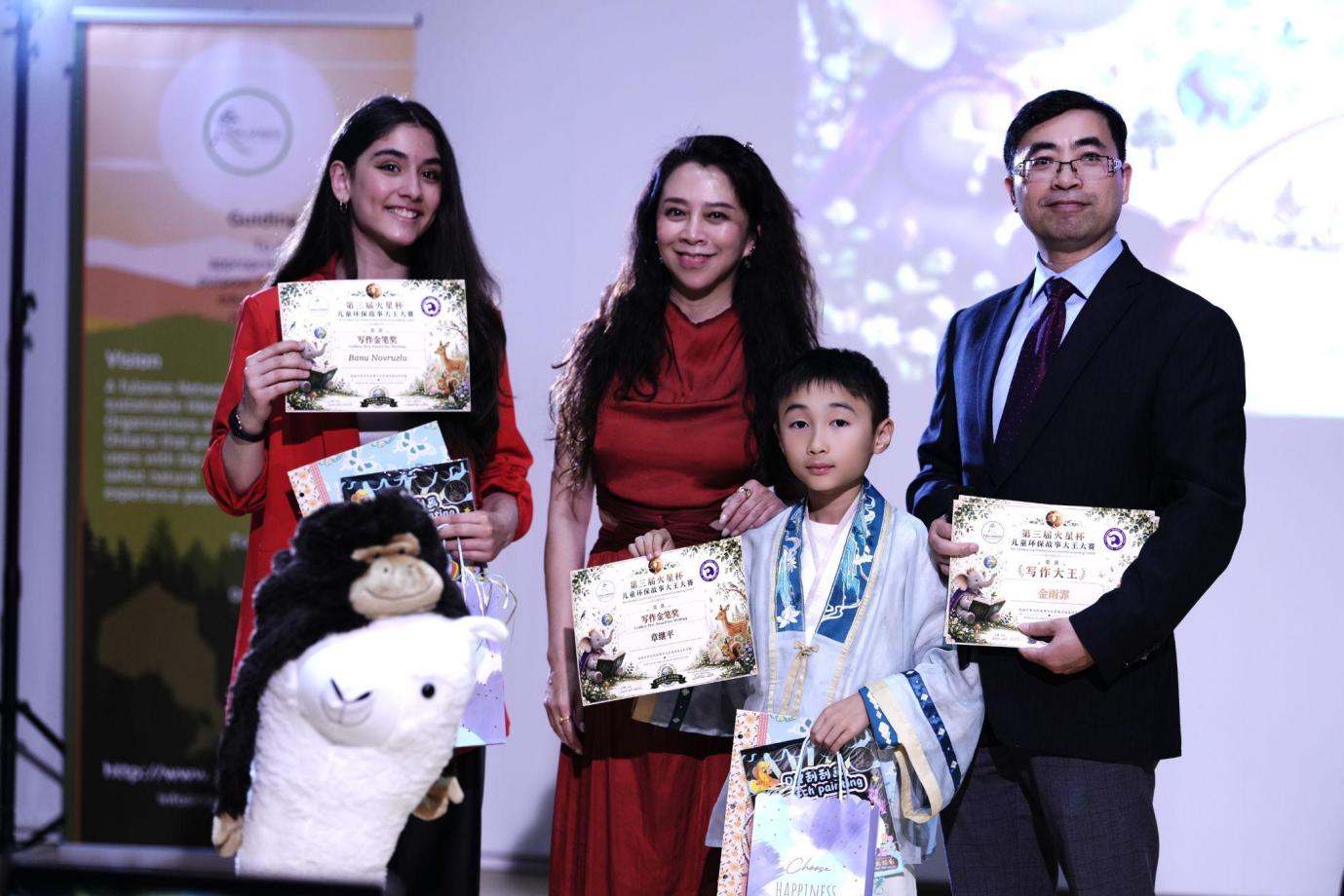 以艺术之声唤醒绿色未来第三届火星计划杯儿童环保故事大王大赛落