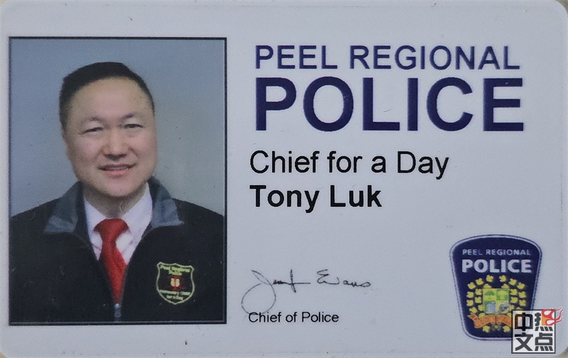 香港航空团荣誉少校陆炳雄三次获邀参与皮尔区警察局警察总长体验