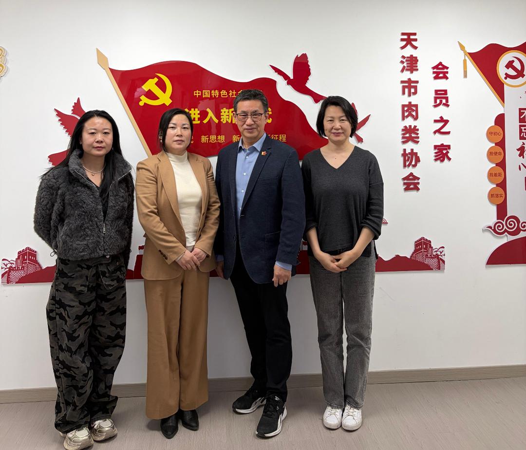 “鲜味摆渡人”——天津市肉类协会会长、知名女企业家邢艳玲访谈