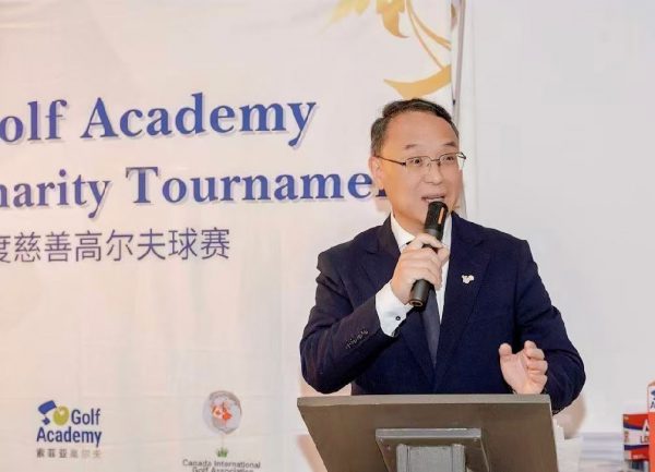 北极星携手约克大学成功举办2026全国无障碍周系列活动