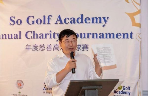 北极星携手约克大学成功举办2026全国无障碍周系列活动