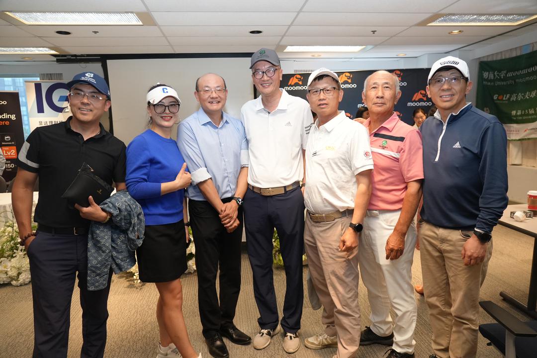 2026年湖大moomoo杯第13届加拿大高校高尔夫球赛新闻发布会圆满举