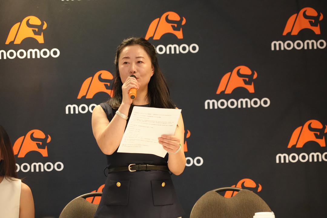 2026�����moomoo����13����ô��У�߶����������ŷ�����Բ����