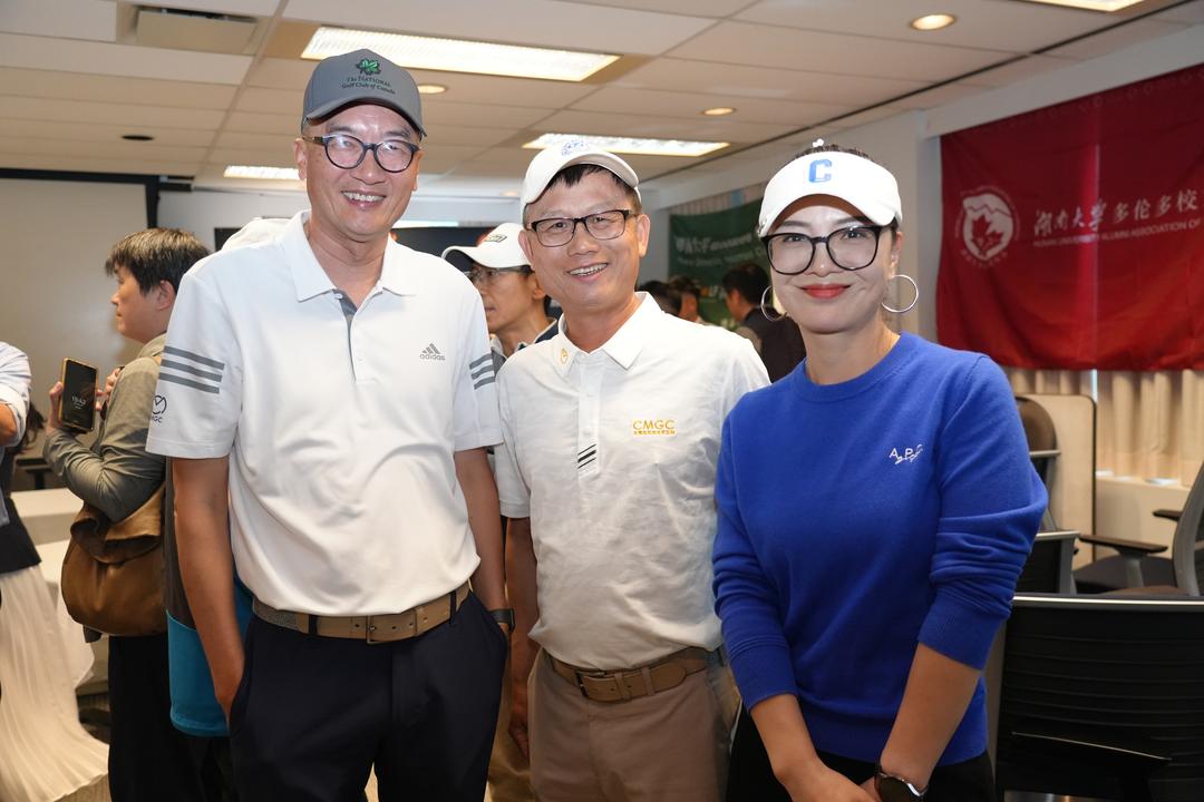 2026年湖大moomoo杯第13届加拿大高校高尔夫球赛新闻发布会圆满举