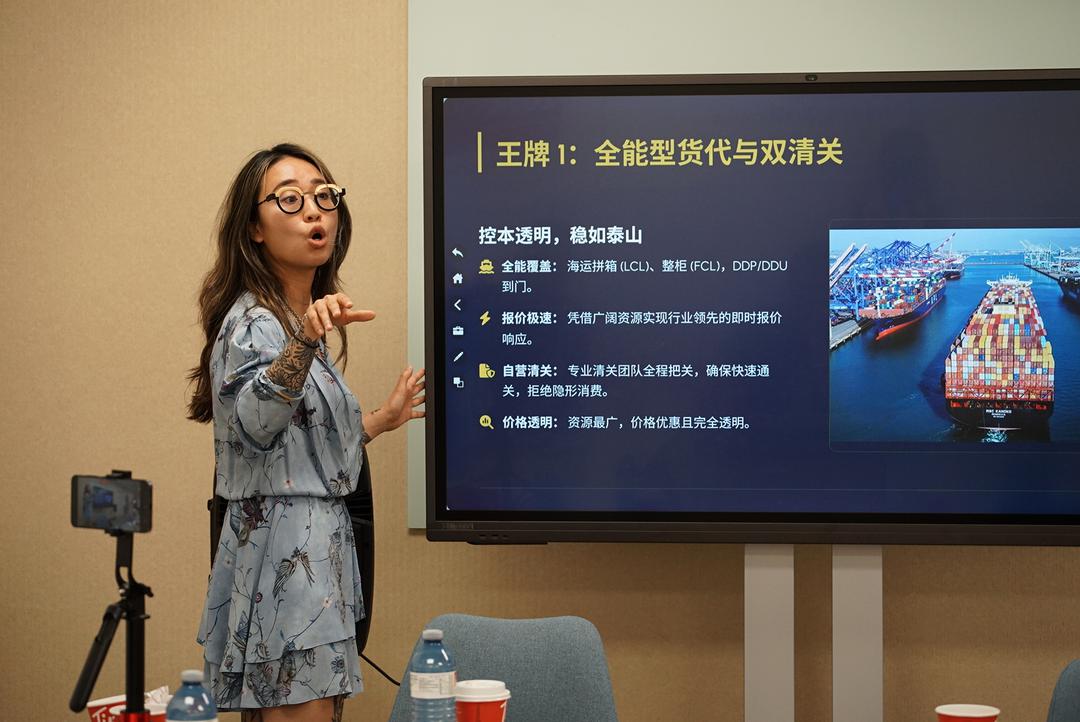中商联企业考察交流2026第二站 | 走进北美客