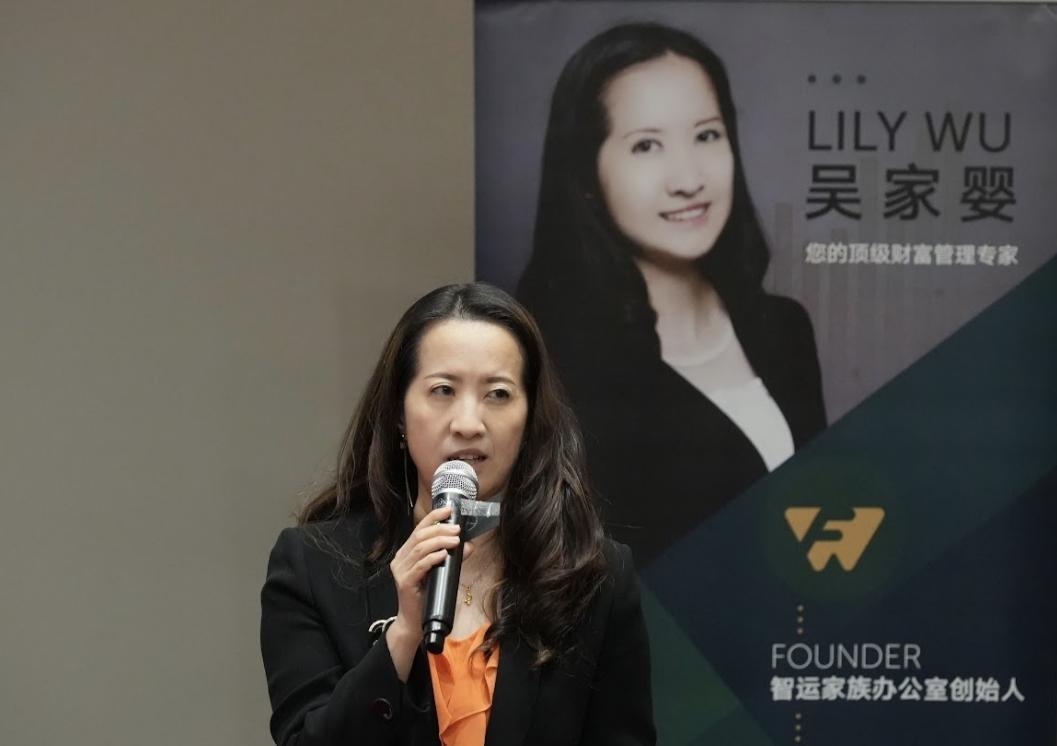 瑞邦倾情冠名第二届“花样年华”年会绽放巾帼芳华政商文艺界共襄