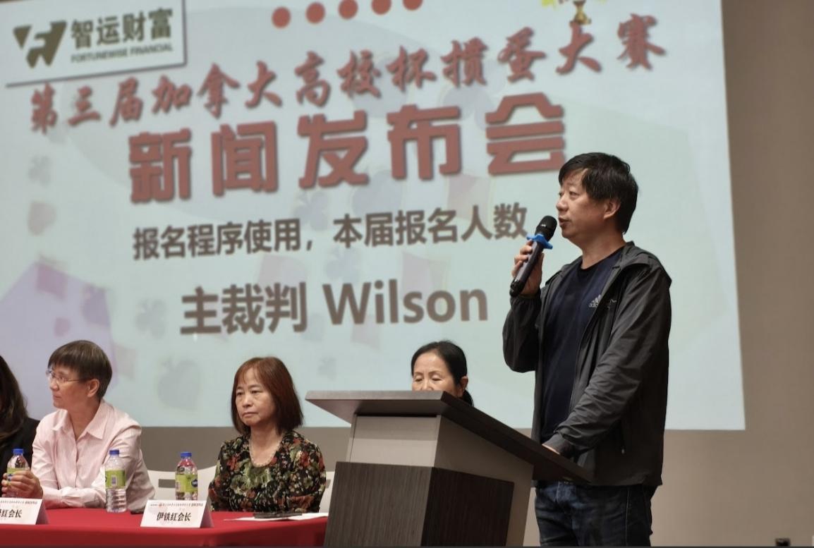 瑞邦倾情冠名第二届“花样年华”年会绽放巾帼芳华政商文艺界共襄